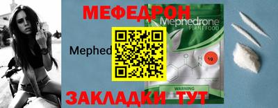 шишки Пушкино