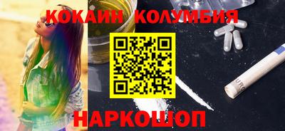 мяу мяу мука Первоуральск