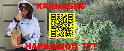 амфетамин Пенза