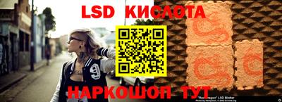 амфетамин Пенза