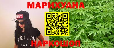 мяу мяу мука Первоуральск