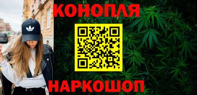 мяу мяу мука Первоуральск