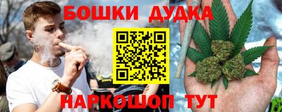 амфетамин Пенза