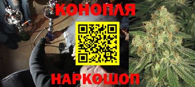 амфетамин Пенза