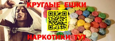 мяу мяу мука Первоуральск