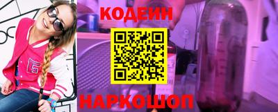 мяу мяу мука Первоуральск