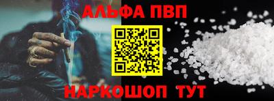 мяу мяу мука Первоуральск
