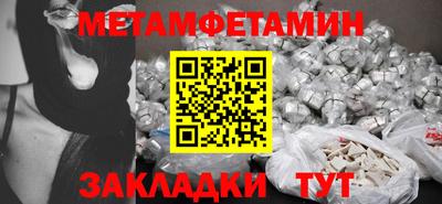 кокаин Пугачёв