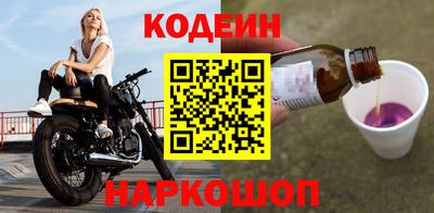 амфетамин Пенза