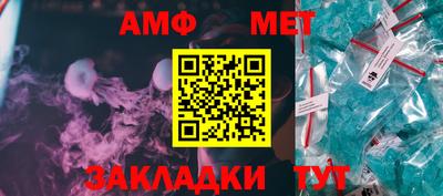 мдма Пыть-Ях