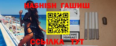 мяу мяу мука Первоуральск