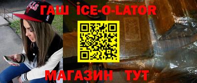 амфетамин Пенза