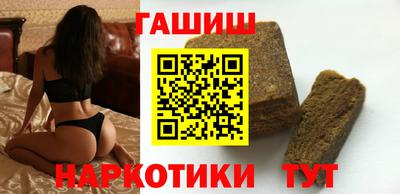 амфетамин Пенза
