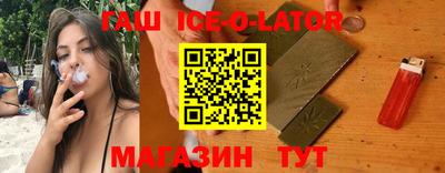 амфетамин Пенза