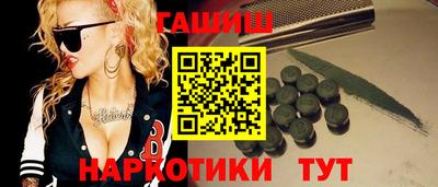 кокаин Пугачёв