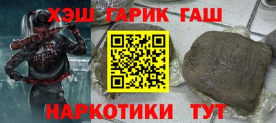 мяу мяу мука Первоуральск